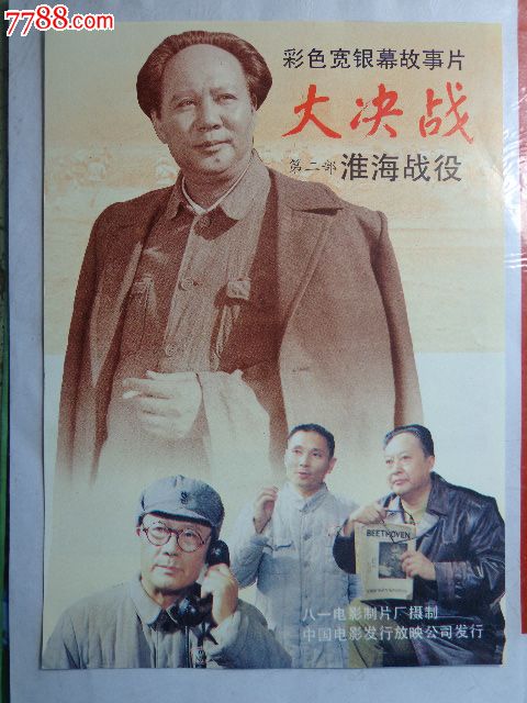 高仿国立大学毕业证
